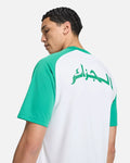 Maillot d'entraînement Algérie Coupe du monde 2026 - Blanc/Vert