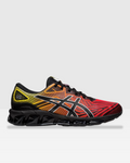 Asics Gel Quantum 360 VII - Rouge/Jaune/Noir