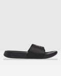 Claquettes Under Armour Ignite Select - Noir