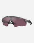 Lunettes Oakley Radar EV Path - Gris/Violet