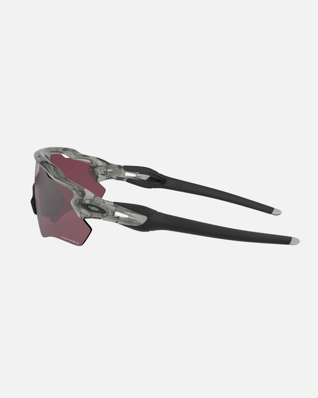 Lunettes Oakley Radar EV Path - Gris/Violet