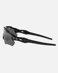Lunettes Oakley Radar Ev Path - Noir/Gris