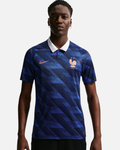 Maillot Domicile Équipe de France Coupe du Monde 2026 - Bleu
