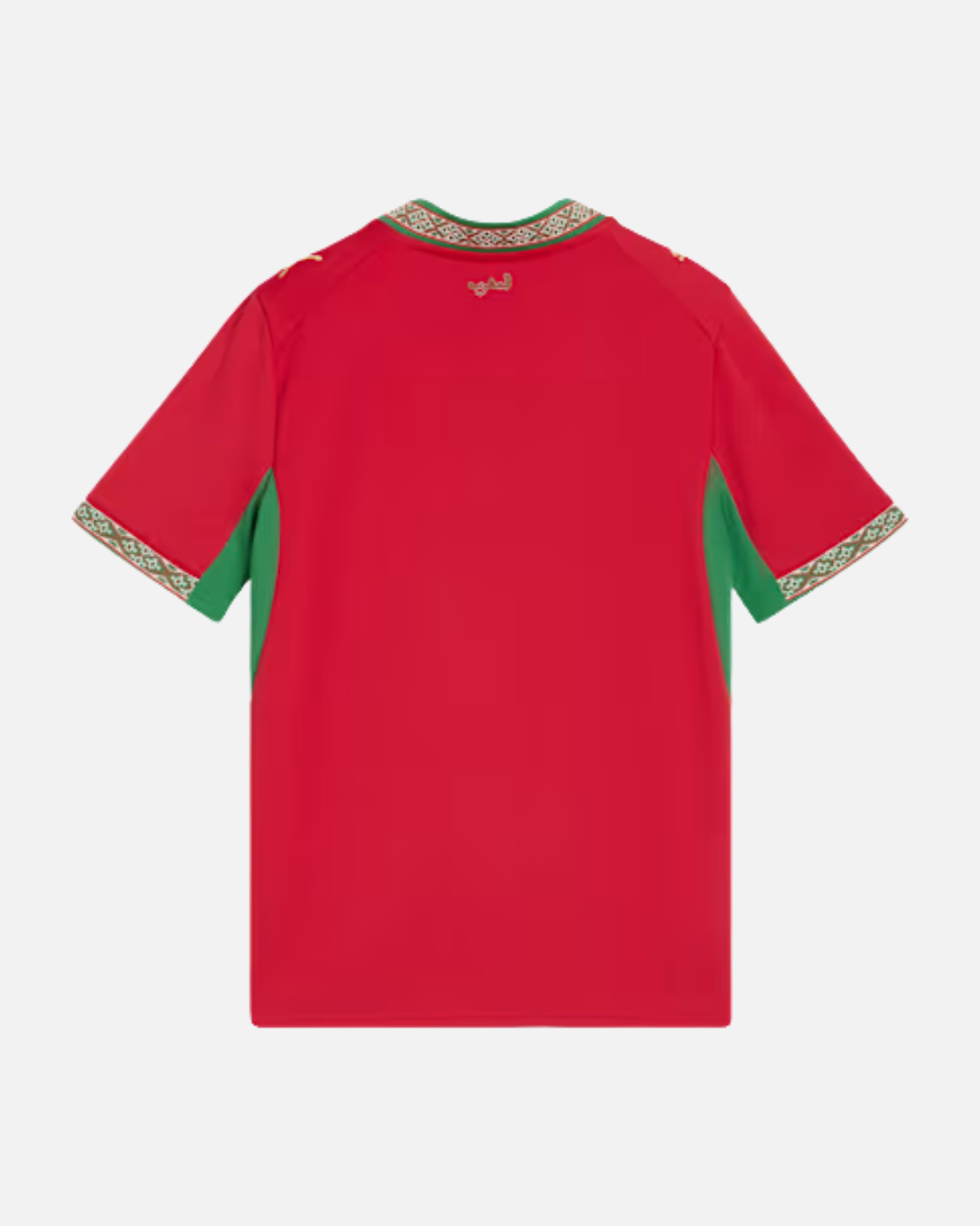Maillot Domicile Maroc Coupe du Monde 2026 Junior - Rouge