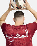 Maillot Prématch Maroc CAN 2025/2026 - Rouge