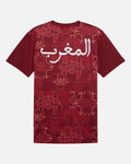 Maillot Prématch Maroc CAN 2025/2026 - Rouge