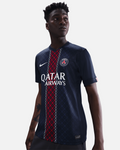 Maillot Domicile PSG 2025/2026 - Bleu/Rouge