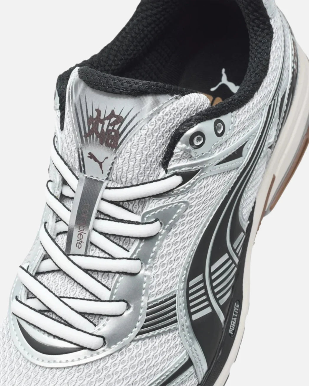 Puma Homura OG+ - Argenté/Noir/Marron