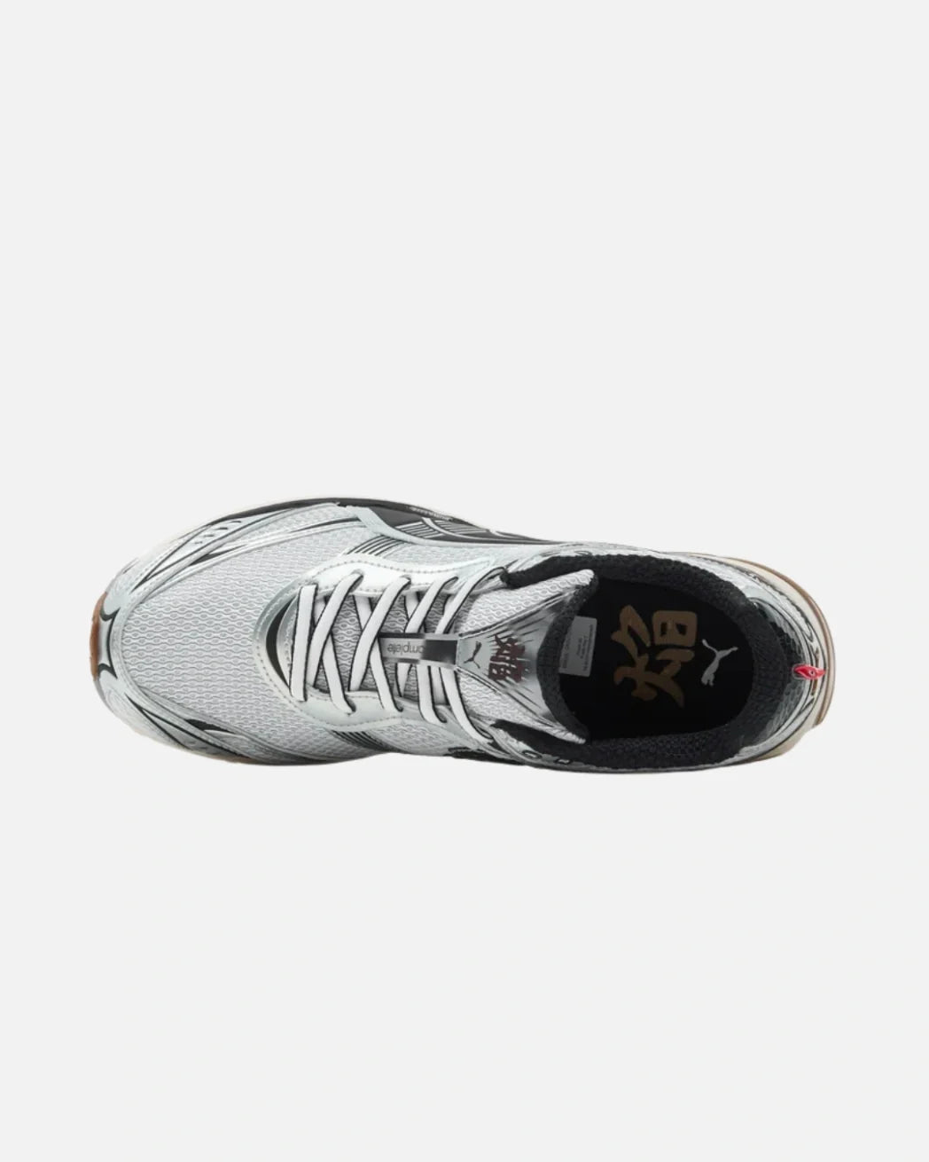 Puma Homura OG+ - Argenté/Noir/Marron