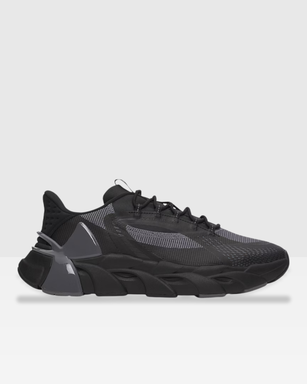 Under Armour Halo Trainer Sport - Noir